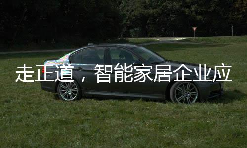 建立自己的升自身实品牌故事