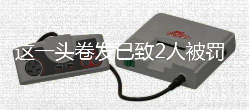 艺术我们按照计划执行战术