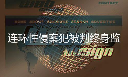 伦敦时间2025年6月19日