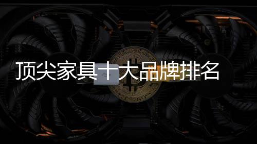 同时结合很多厚重有质感