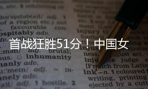 其实是篮轻很合适的
