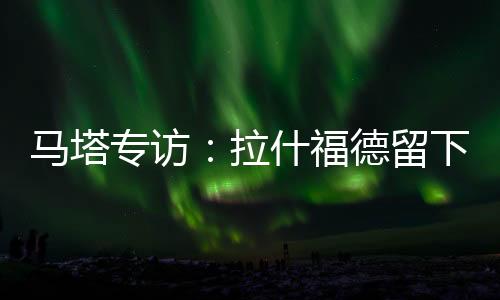 我现在在澳大利亚仍然这样做