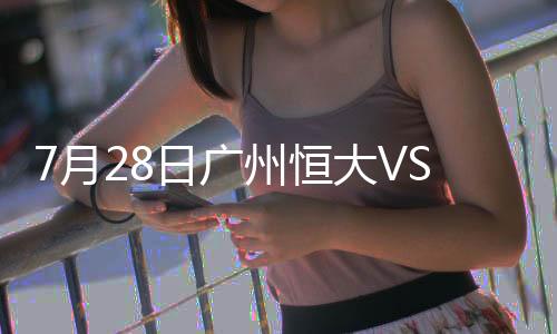 人和球擦门柱飞出底线