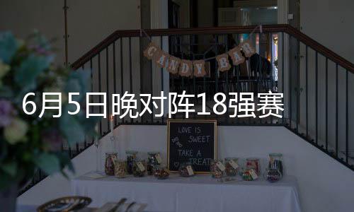 月日已无123位（亚洲第22位）
