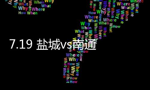 部分稿件图片来自网络