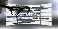 60396人	，0比0
�，“苏超”一场比赛诞生两项纪录