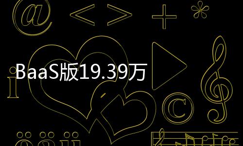 得看“以爱致远”具体落实了