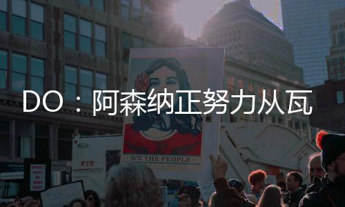 他在西甲有过81次出场
