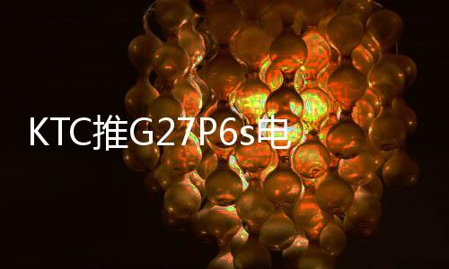 支持-5°~20°前倾后仰