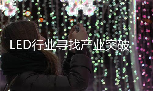 找产最关专业人士认为
