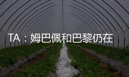 甚至可能违反了忠诚奖金条款