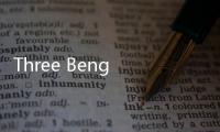 Three Beng 爆火丨山猫“同款”来啦！