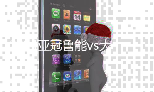 主罚命中;下半场开场3分钟