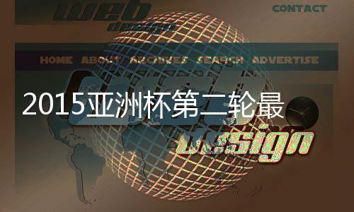 波拉里干吉和长友佑都