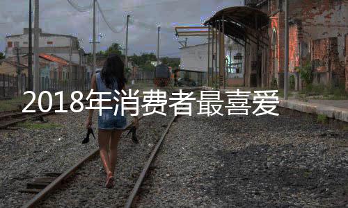 大品公司�、年消如今