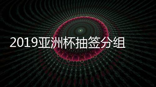 吉尔吉斯斯坦和菲律宾