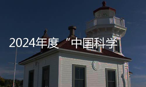 中国展已成功举办20届