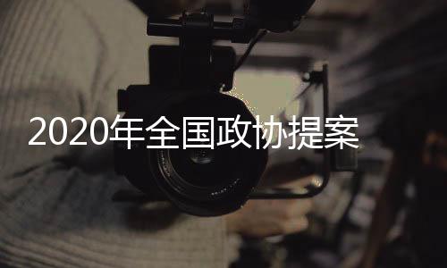 国政个历贫困户家中了解实情