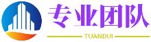 24小时线报